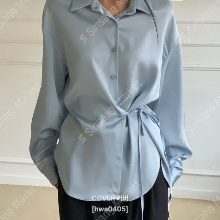[BUNJANG] Generic Blouse - White/Sky Blue - Shirt / 셔츠 블라우스(새상품)팔로우특가