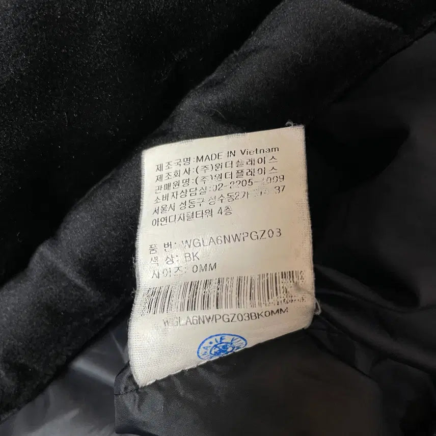 [BUNJANG] Gola Black Suede Big Logo Padded Jacket M / 골라 블랙 스웨이드 빅로고 패딩 M