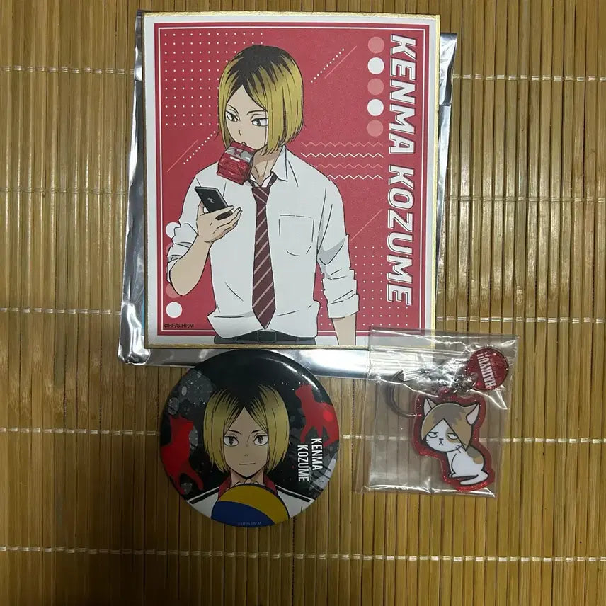 [BUNJANG] Haikyu Kenma Goods Bundle Set / 하이큐 켄마 굿즈 세트 판매