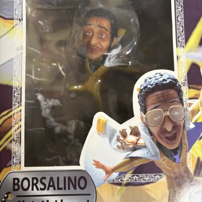 [BUNJANG] One Piece Kizaru Borsalino Resin Figure / 원피스 키자루 보르살리노 레진 피규어
