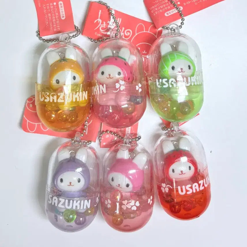 [BUNJANG] Usagi Zukin Capsule Figure Keychains Set of 6 / 우사즈킨 어뮤즈 캡슐 피규어 키링 6종 세트