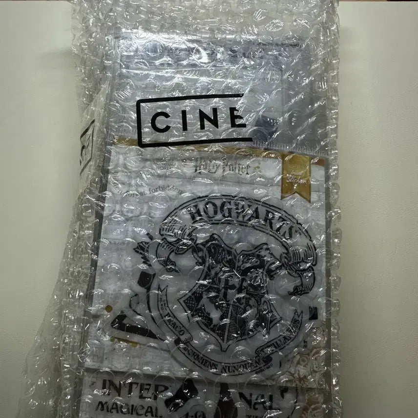 [BUNJANG] Harry Potter CineShop Travel Box / 해리포터 씨네샵 트레블박스 양도