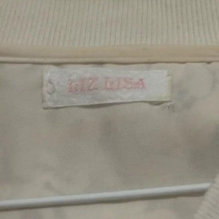 [SOLD OUT] 리즈리사 Llz Lisa 레이스 집업