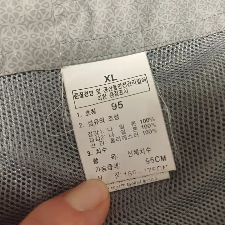 [BUNJANG] The North Face Flight Series HyVent DT Windbreaker (Women&