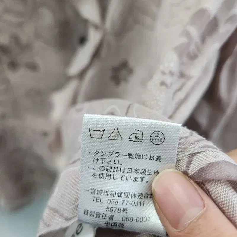 [BUNJANG] Vintage Floral Frill Detail Spring Jacket / 빈티지 페미닌 프릴디테일 플라워 봄자켓