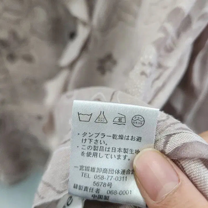 [BUNJANG] Vintage Floral Frill Detail Spring Jacket / 빈티지 페미닌 프릴디테일 플라워 봄자켓
