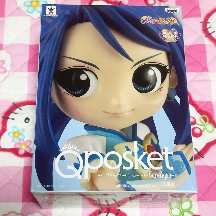 [BUNJANG] Banpresto Yes! Precure 5 Cure Aqua Q Posket Figure / 반프레스토 yes프리큐어5 큐포스켓 큐어아쿠아 피규어