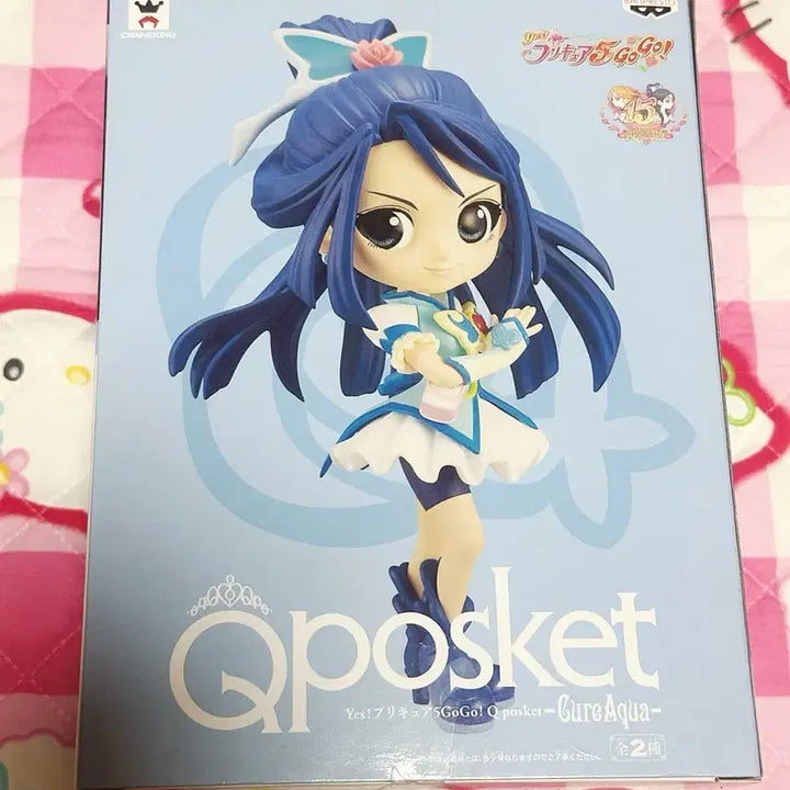 [BUNJANG] Banpresto Yes! Precure 5 Cure Aqua Q Posket Figure / 반프레스토 yes프리큐어5 큐포스켓 큐어아쿠아 피규어