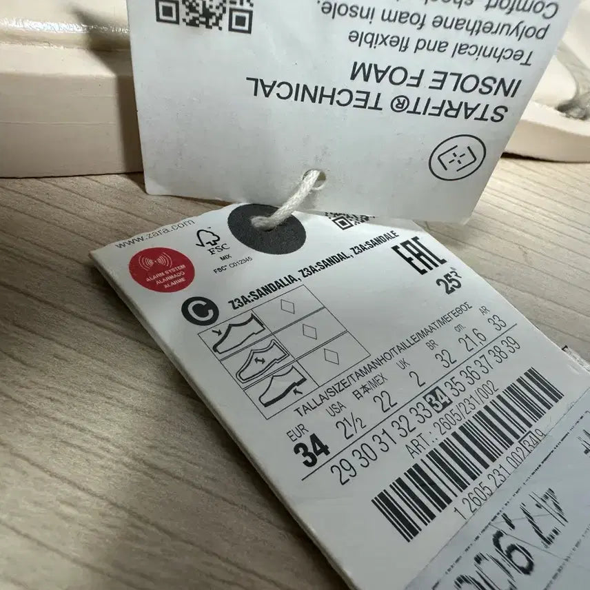 [BUNJANG] ZARA Stone Sandals EUR 34 / 자라 스톤샌들 EUR 34