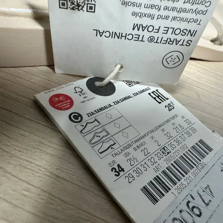 [BUNJANG] ZARA Stone Sandals EUR 34 / 자라 스톤샌들 EUR 34