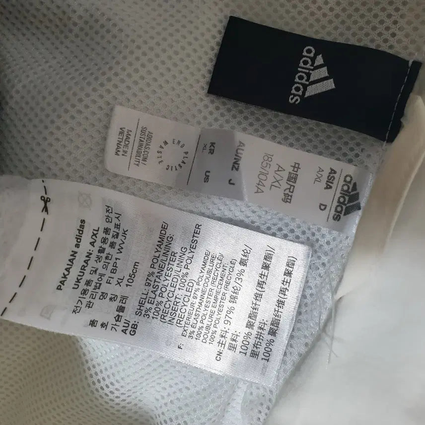 [BUNJANG] Adidas Zip-up Jacket (Size 105) / 아디다스집업점퍼/자켓/105