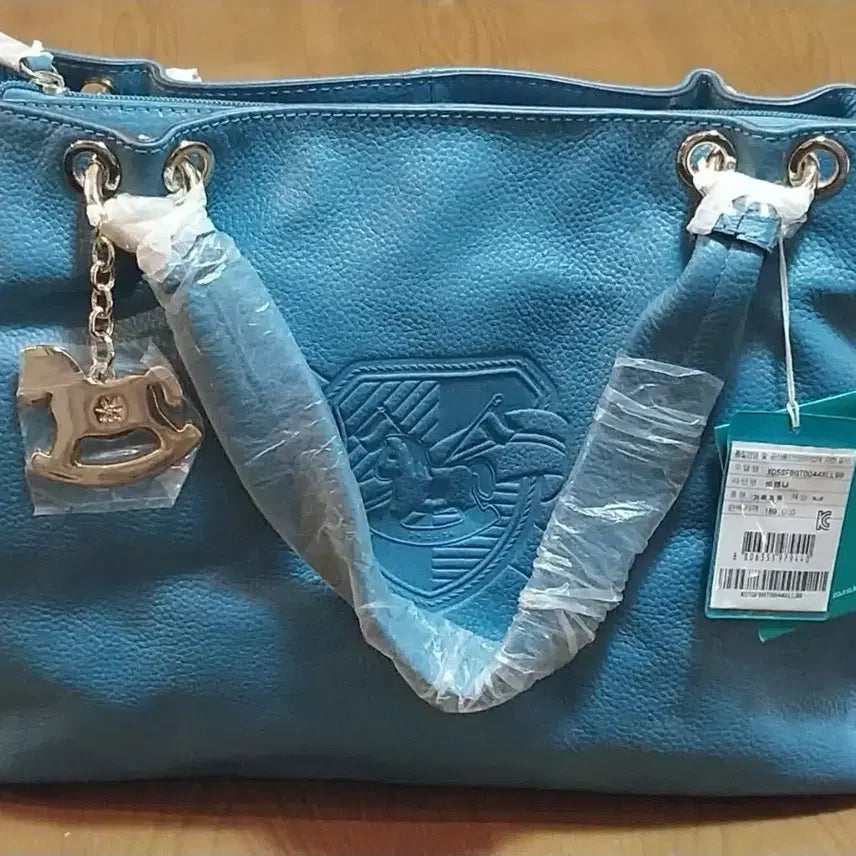 [BUNJANG] Leehyeleeza Vienna Blue Tote Shoulder Bag / 리히리자 비엔나 블루 토트 숄더백