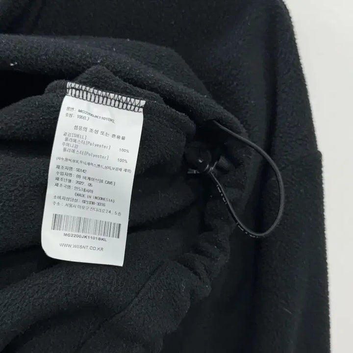 [BUNJANG] What it is SINCE Fleece Zip-Up Jacket / 와릿이즌 후리스 집업