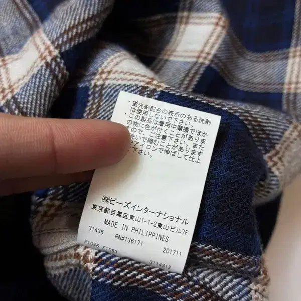[BUNJANG] XLARGE Japan Check Hooded Shirt / 엑스라지 XLARGE 재팬 체크 후디 셔츠 PN8485