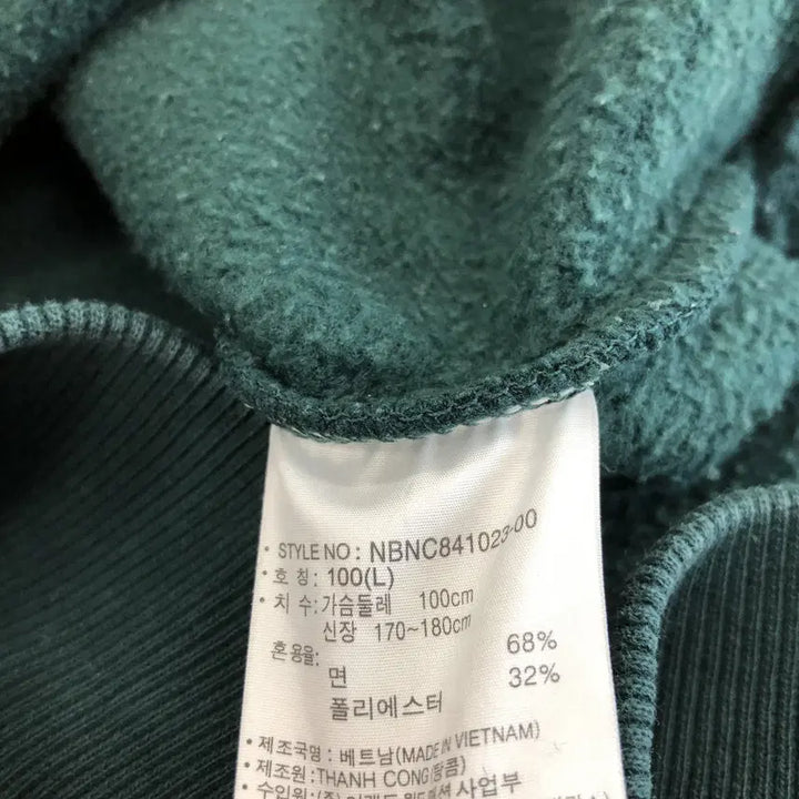 [BUNJANG] New Balance Green Sweatshirt (Size 100) / 뉴발란스 그린 스웻셔츠 100