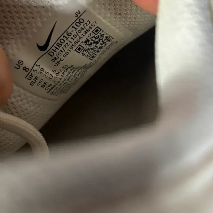 [BUNJANG] Nike Air Max Unisex Sneakers 250mm / 무료배송 나이키 에어멕스 남녀공용 운동화 250 사이즈