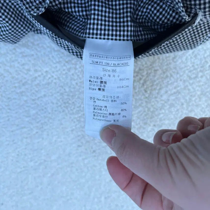 [BUNJANG] Louis Castel Golf Check Pants / 86 루이까스텔 골프 체크 바지 0310M16