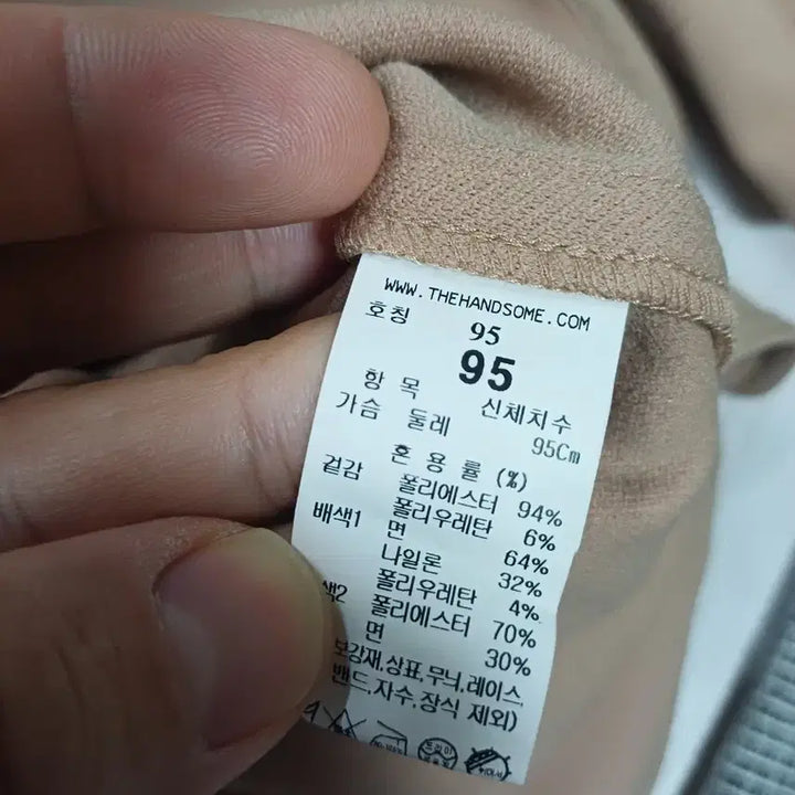 [BUNJANG] System Homme Beige Open Collar Short Sleeve Shirt / 시스템옴므 베이지 오픈카라 반팔 티셔츠 95사이즈