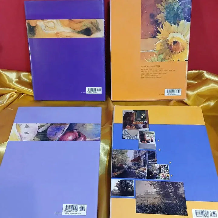 [BUNJANG] Various Art Books Bundle Set / 미술서적 4권