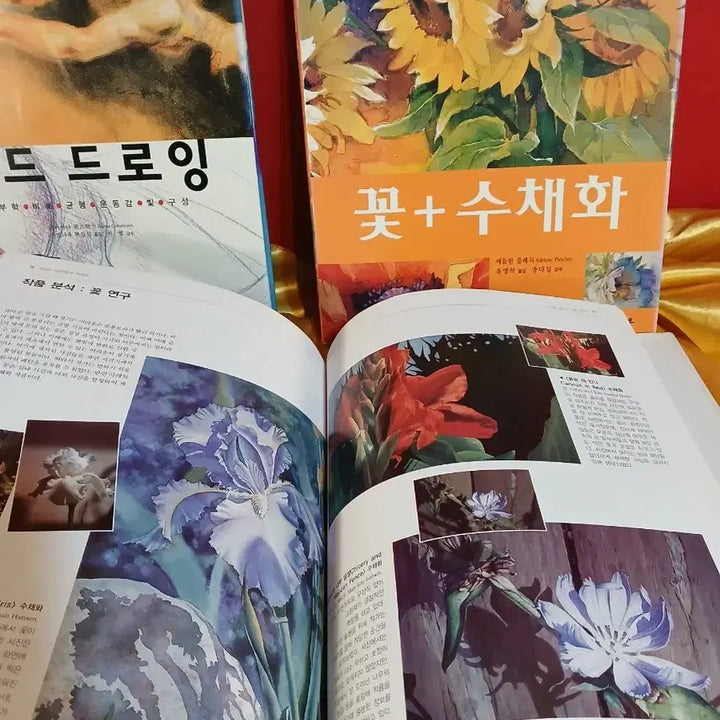 [BUNJANG] Various Art Books Bundle Set / 미술서적 4권