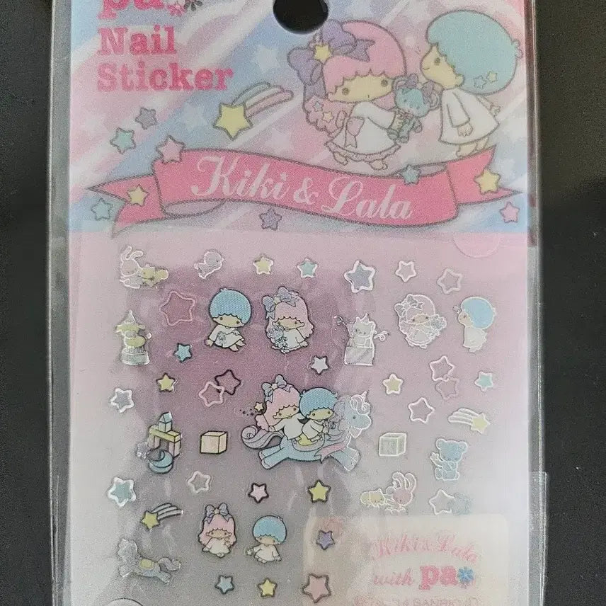 [BUNJANG] Kiki Lala Nail Stickers / 키키라라