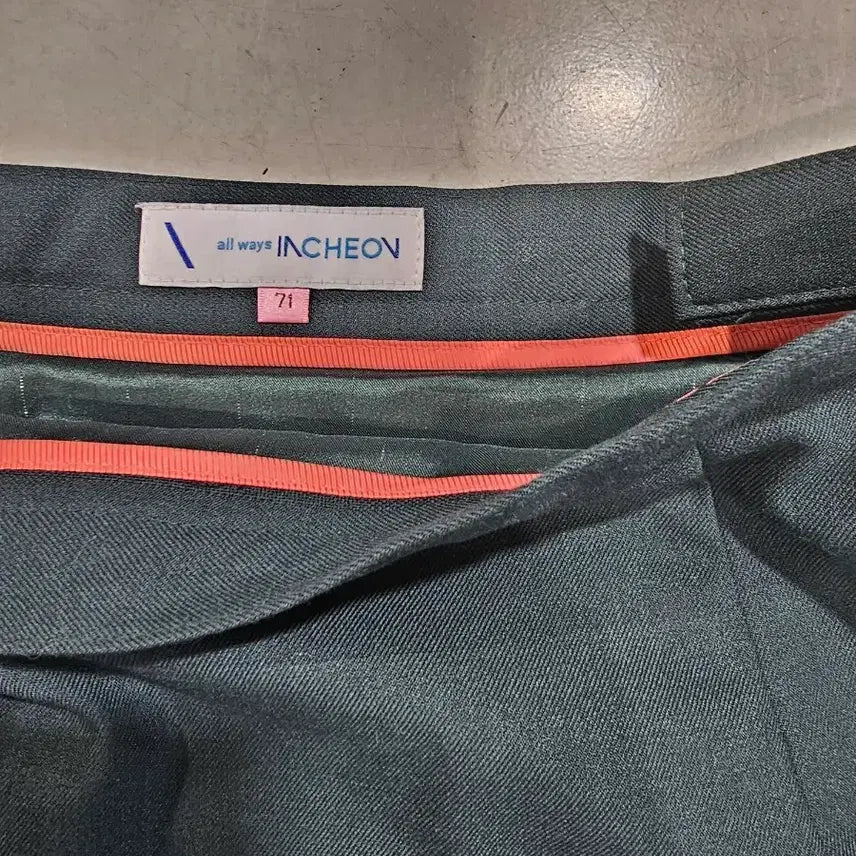 [BUNJANG] Used School Uniform Skirt Size 71 / 중고 교복치마 사이즈 71
