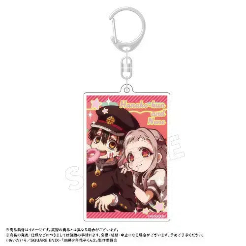 [BUNJANG] Jihagun Hanako &amp; Yashiro Nene Acrylic Keyring / 지하군 아크릴 키링 하나코&amp;야시로 네네
