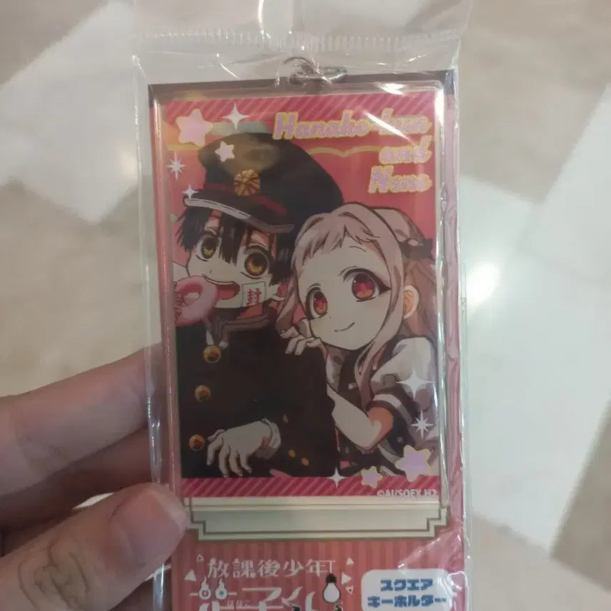 [BUNJANG] Jihagun Hanako &amp; Yashiro Nene Acrylic Keyring / 지하군 아크릴 키링 하나코&amp;야시로 네네