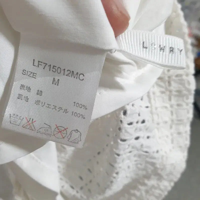 [BUNJANG] Unbranded Punching String Tank Jumpsuit / 펀칭 끈나시 점프수트 M_S0567