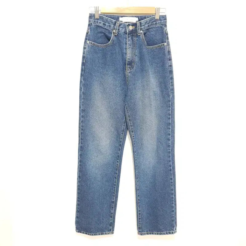 [BUNJANG] Ordinary Denim Pants M2268 / 오디너리 데님 팬츠 S_M2268