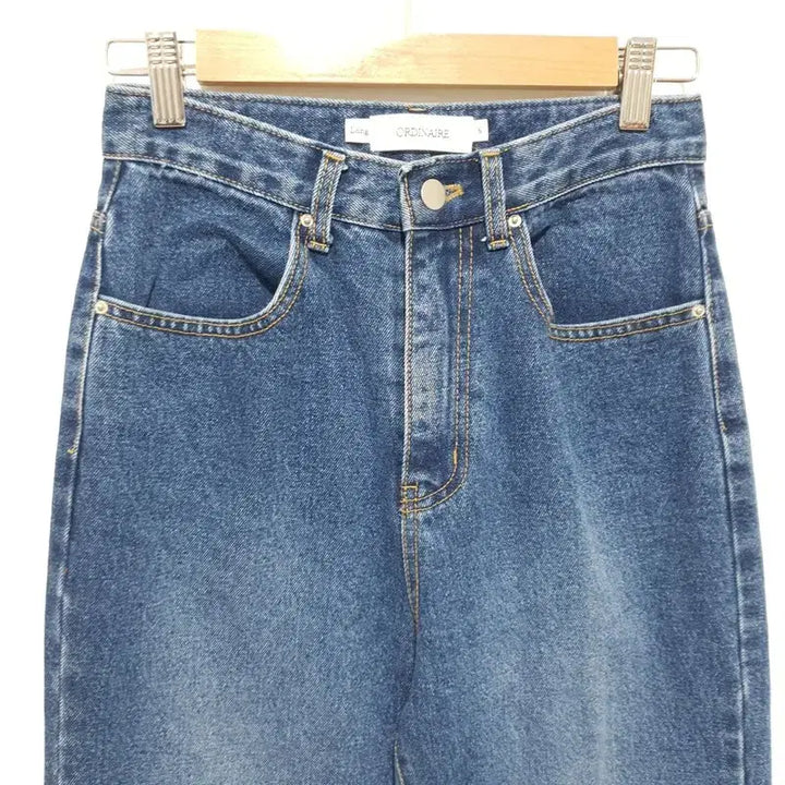 [BUNJANG] Ordinary Denim Pants M2268 / 오디너리 데님 팬츠 S_M2268