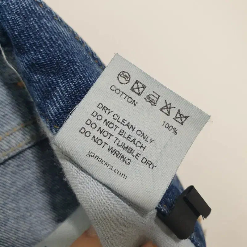[BUNJANG] Ordinary Denim Pants M2268 / 오디너리 데님 팬츠 S_M2268