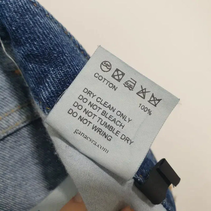 [BUNJANG] Ordinary Denim Pants M2268 / 오디너리 데님 팬츠 S_M2268