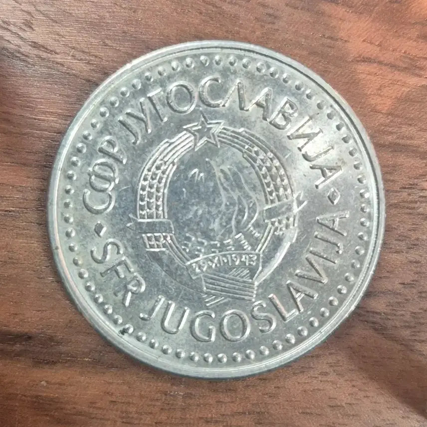 [BUNJANG] Yugoslavia 50 Dinar Coin (1988) / [EP. 832] 1988년 유고슬라비아 50 디나르 동전