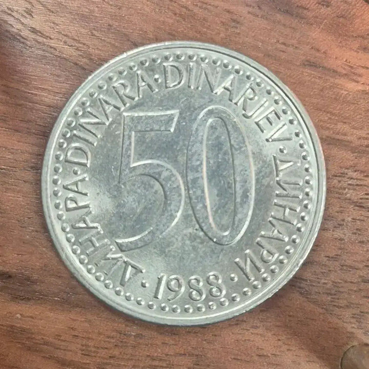 [BUNJANG] Yugoslavia 50 Dinar Coin (1988) / [EP. 832] 1988년 유고슬라비아 50 디나르 동전