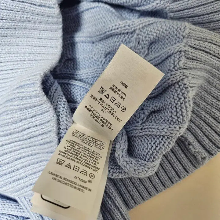 [BUNJANG] Polo Ralph Lauren Cable Knit Sweater - Sky Blue / 폴로 랄프로렌 케이블 니트 M사이즈 하늘색 팝니다