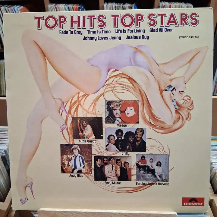 [BUNJANG] Various Artists TOP STAR Pop LP / TOP HIT TOP STAR POP LP