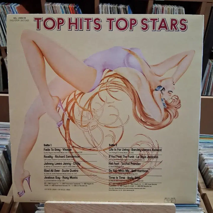 [BUNJANG] Various Artists TOP STAR Pop LP / TOP HIT TOP STAR POP LP