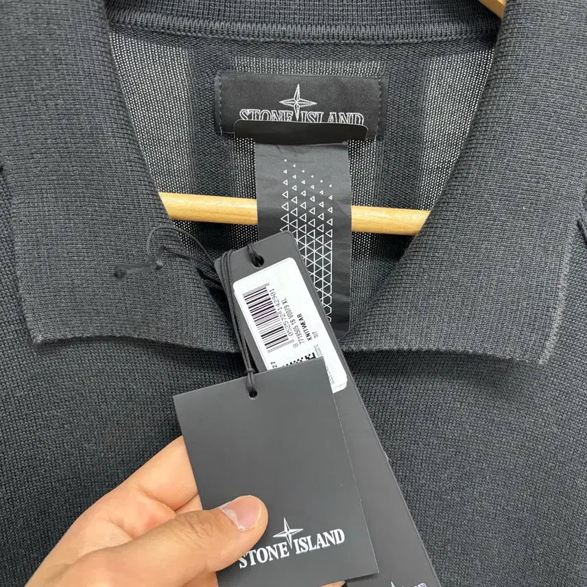[BUNJANG] Stone Island Shadow Project Knit Zip-Up Jacket / [XL]스톤아일랜드 쉐도우프로젝트 니트집업