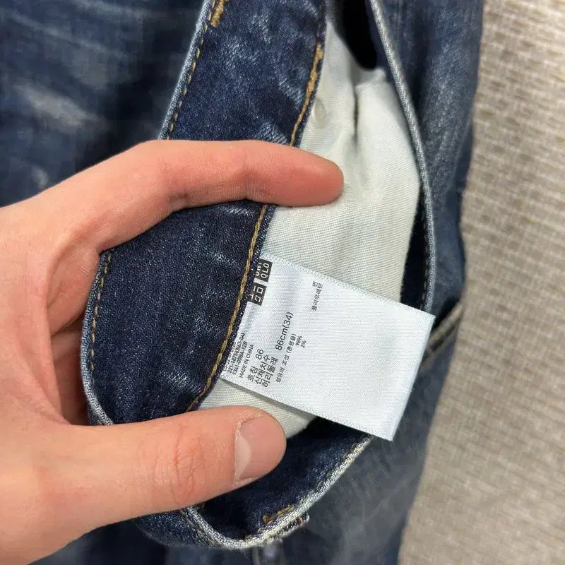 [BUNJANG] Uniqlo Distressed Denim Jeans 34 inch / 유니클로 디스트로이드진 데님 청바지 34인치 A07381