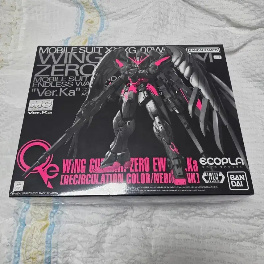 [SOLD OUT] MG 윙건담 제로 버카 리써큘레이션 네온핑크 미개봉 판매합니다.