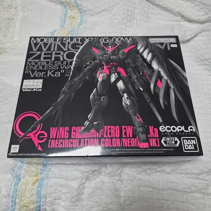 [SOLD OUT] MG 윙건담 제로 버카 리써큘레이션 네온핑크 미개봉 판매합니다.