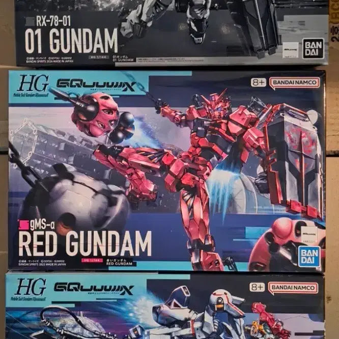 [BUNJANG] HG Gundam, Red Gundam, Zaku II Bundle Set / hg 01건담,붉은건담,지쿠악스 일괄
