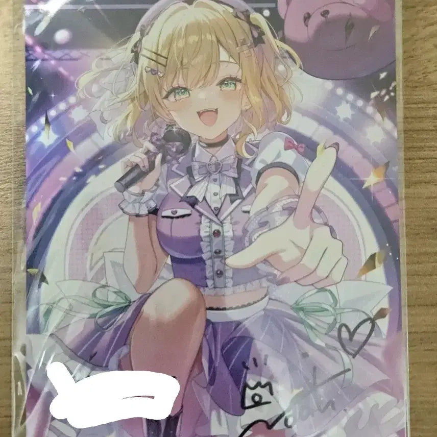 [BUNJANG] VSPO Kurumi Noa 25th Birthday Handwritten Postcard / 브이스포 쿠루미 노아 25 생일 직필 포스트카드