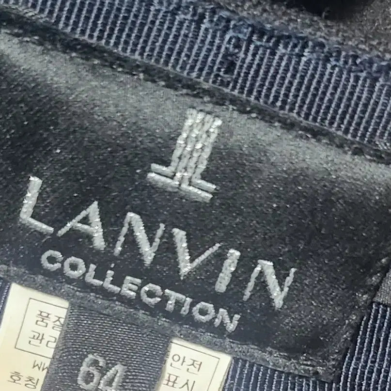 [BUNJANG] Lanvin Black Slacks / 랑방바지