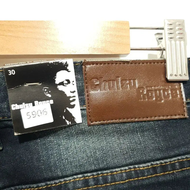 [BUNJANG] Biker Washed Cargo Skinny Pants / 바이커 데님  워싱 카고 스키니 팬츠 30_M2269