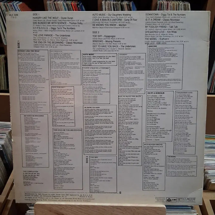 [BUNJANG] EMI Top Singles Vol. 2 LP Record / EMI 탑 싱글즈 Vol.2 LP 음반