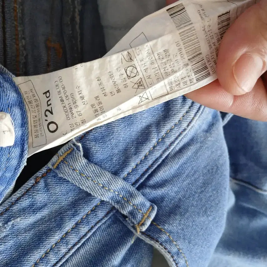 [BUNJANG] O!zoc Denim Pants 55 / 오즈세컨 데님 팬츠 55