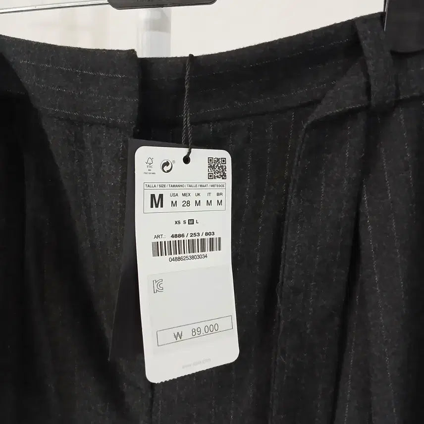 [BUNJANG] ZARA Belted Pants / (새상품) 자라 벨티드 팬츠 66