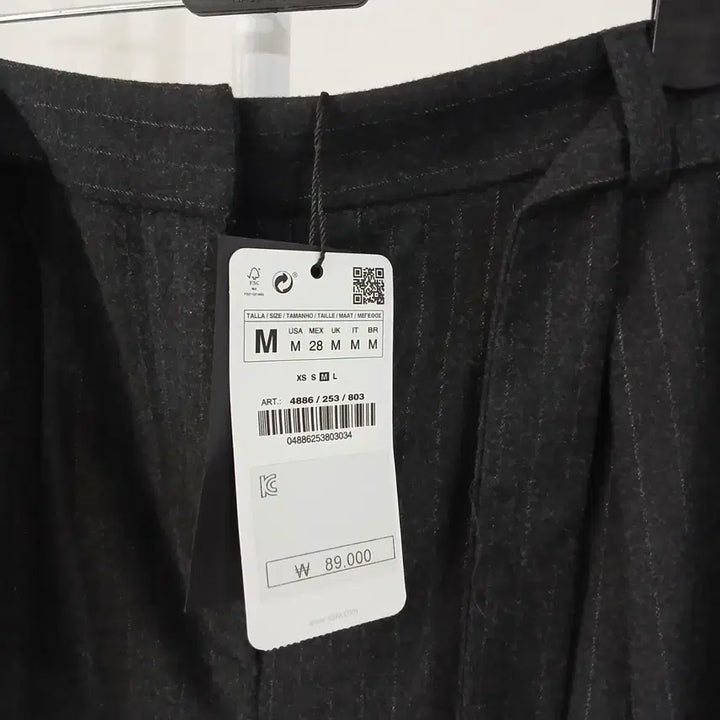 [BUNJANG] ZARA Belted Pants / (새상품) 자라 벨티드 팬츠 66
